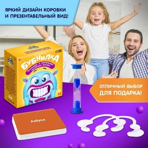 Настольная игра на скорость «Бубнилка», 40 карточек, 5 загубников, песочные часы