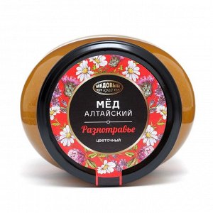 Мёд алтайский «Разнотравье» натуральный цветочный, 1000 г