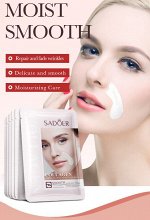 Маска для носогубных складок с коллагеном SADOER