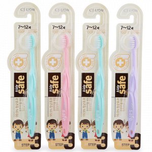CJ LION "Kids Safe" Зубная щетка детская с нано-серебряным покрытием №3  (от 7 до 12 лет)