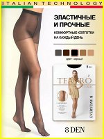 TEATRO EVERYDAY 8 Колготки женские эластичные с распределенным давлением