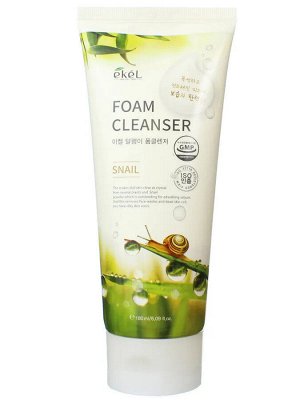 Ekel Пенка для умывания 180мл Foam Cleanser Snail (Улитка)