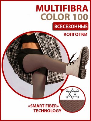 Teatro MULTIFIBRA 100 COLOR Колготки женские теплые темно зеленые, оливковый цвет
