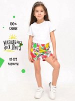 Шорты для девочки арт.BK1475SH