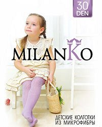 Детские ажурные колготки из микрофибры milanko