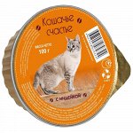 Кошачье счастье лам 100гр д/кош Индейка (1/20)