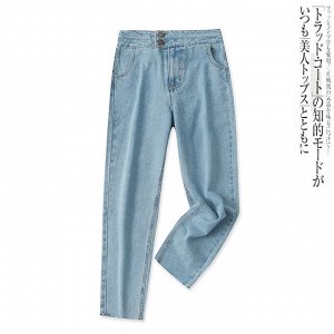 Женские джинсы голубого цвета