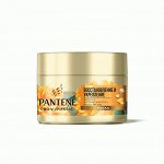 PANTENE Маска Pro-V Miracles Восстановление и укрепление 160мл