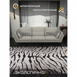 Ковер Ibiza 4093 1,6*2,3 beige/black