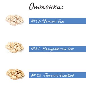 Увлажняющая пудра с коллагеном +запаска Enough Collagen Hydro Moisture Two Way Cake SPF 25 (№13 - Светлый беж),13гр + 13гр