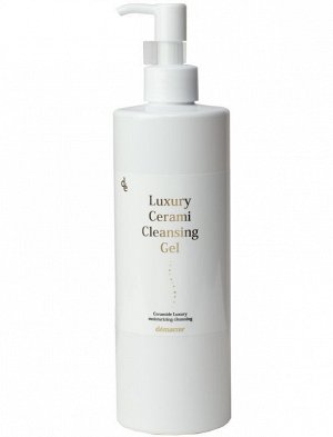 DEMARRER Cerami Cleansing Gel - очищающий гель с керамидами