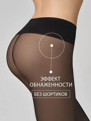 Колготки OMSA nudo 20 Vita Bassa № 4 неро