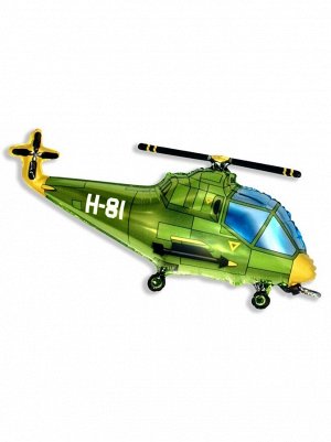Фольга шар Вертолет зеленый 38"/97 см 1шт Испания