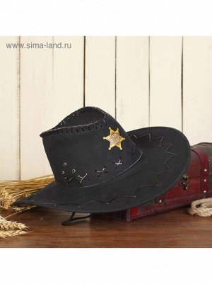 Шляпа ковбойская Шериф взрослая цвет Черный