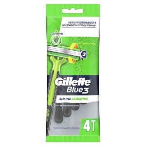 GILLETTE BLUE 3 Simple Sensitive Бритвы безопасные одноразовые 4шт