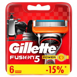 GILLETTE FUSION Power Сменные кассеты для бритья 6шт