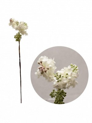 Сирень ветка белая 67 см цветок искусственный