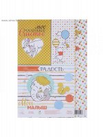 Декупажная карта 21 х29,7 см Мамина радость Дисней Бейби