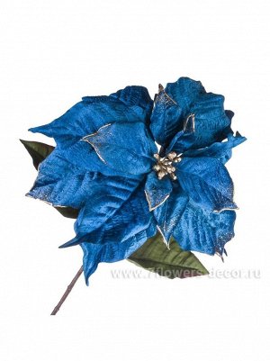 Пуансеттия 76 см искусственный цвет синий