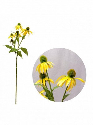 Эхинацея цветок искусственный длина 73 см