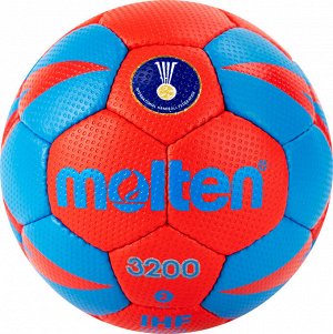 Мяч гандбольный MOLTEN  р.2 IHF Approved