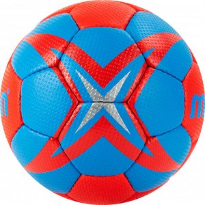 Мяч гандбольный MOLTEN  р.2 IHF Approved