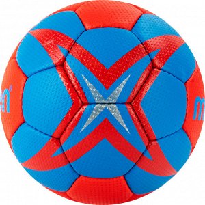 Мяч гандбольный MOLTEN  р.3 IHF Approved