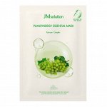JMsolution Plansynergy Essential Mask Green Grape Ревитализирующая маска с зелёным виноградом