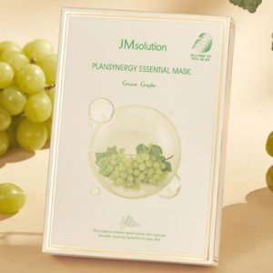 JMSolution Plansynergy Essential Mask Green Grape Тканевая маска с экстрактом зелёного винограда
