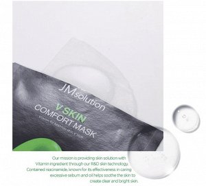 JMsolution V Skin Comfort Mask Тканевая маска с витамином В3 (ниацин)