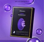 Тканевая маска с витамином Е (токоферол) V Skin Intensive Mask Vitamin E