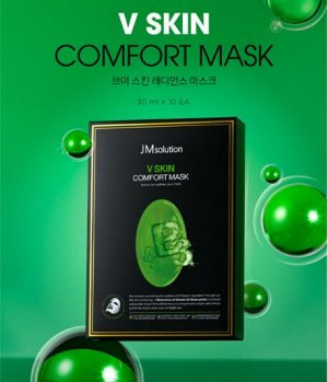 JMsolution Тканевая маска с витамином В3 (ниацин) V Skin Comfort Mask Vitamin B3