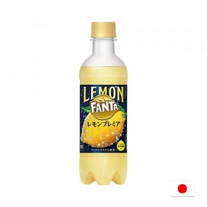 Fanta Lemon 380ml - Фанта Лимон с мякотью и цедрой