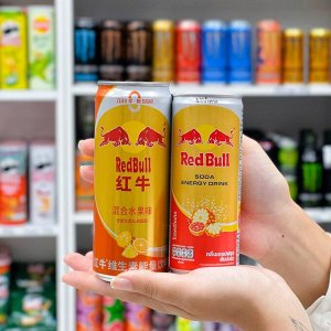 Red Bull Sparkling Energy Pomelo 250ml - Ред Булл помело. Без сахара