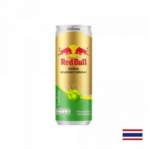 Red Bull Soda Energy Drink Grape & Apple 250ml - Ред Булл виногдар и яблоко. Без сахара