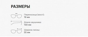 Солнцезащитные очки женские премиум качества Гиги Студиос / GIGI STUDIOS ALEXA 2