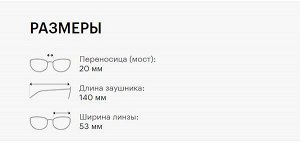 Солнцезащитные очки премиум качества женские Гиги Студиос / GIGI STUDIOS OPHELIA 2