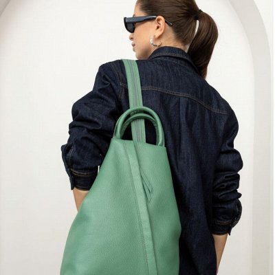 Здесь твой новый кожаный рюкзак — большой выбор цветов