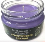 &quot;Счастливый случай&quot;, 7х5 см