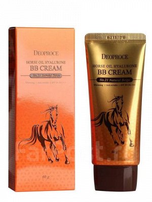 ББ крем для лица DEOPROCE Horse Oil Hyalurone BB Cream SPF50+ PA+++, 60g