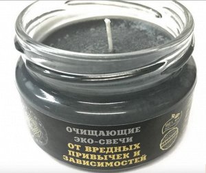 "От вредных привычек и зависимостей", 7х5 см