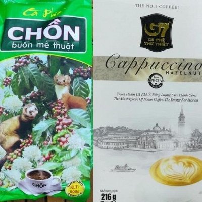 Из Вьетнама: кофе, фруктовые пюре, конфеты -14
