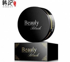 ПАТЧИ ДЛЯ ГЛАЗ С ЧЕРНЫМ ЖЕМЧУГОМ И КОЛЛАГЕНОМ BEAUTY CREATE FIRM EYE BEAUTY BLACK, 60шт