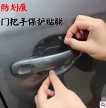 Авто