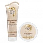 SPA Набор с маслом африканского дерева Ши «Непревзойденное питание»