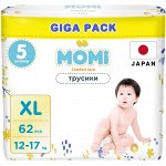 Трусики-подгузники COMFORT CARE XL (12-17 кг) GIGA, 62 шт/уп, Новинка!