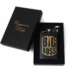 Фляжка для алкоголя BIG BOSS, нержавеющая сталь, подарочная, 240 мл, с воронкой