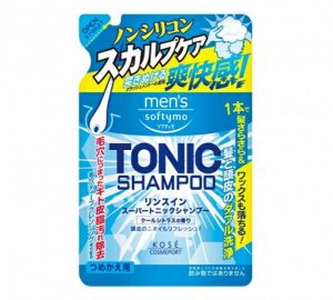 Очищающий и охлаждающий мужской шампунь-кондиционер Softymo Men’s для волос, 400мл, мягкая упаковка