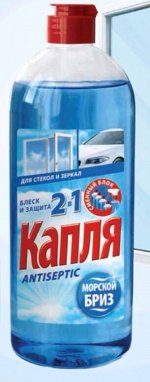 Средство для стекол и зеркал Капля Морской бриз (Refill), 1000 г