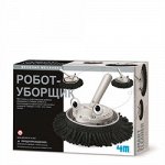 00-03380 Робот-уборщик